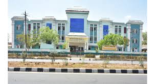 Government Arts and Science College